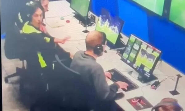 Σκάνδαλο στην Ιταλία: Έρευνα για πιέσεις και ορισμούς διαιτητών - Στο επίκεντρο η Ίντερ