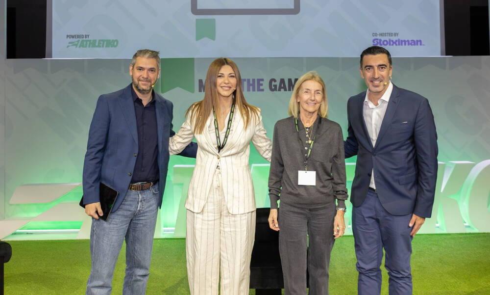 Νέα πρωτοβουλία της Stoiximan για την ενδυνάμωση των εκπαιδευτικών και τη βελτίωση των σχέσεων