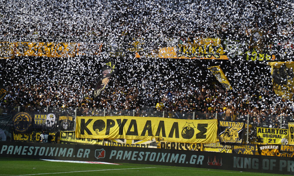 ΑΕΚ: Sold out τα ντέρμπι με Παναθηναϊκό και Ολυμπιακό - «Εξαφανίστηκαν» τα εισιτήρια