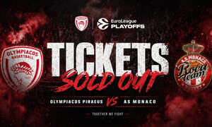 Ολυμπιακός: Νέα διαθέσιμα εισιτήρια για το παιχνίδι με τη Μονακό