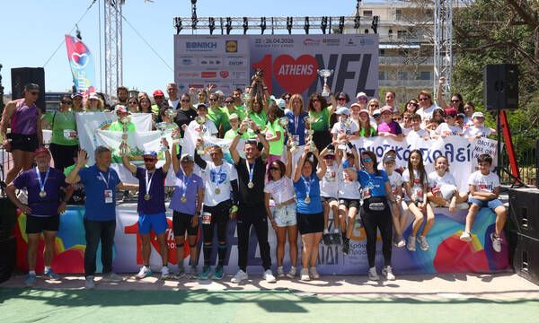 Έσπασαν τα… κοντέρ στο 10ο NFLAthens