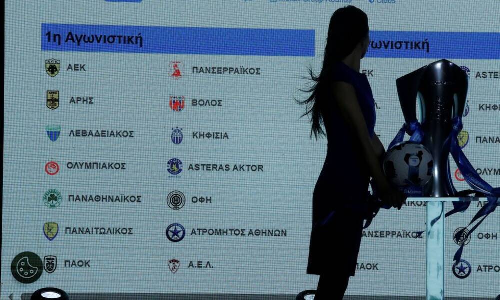 Super League: Το πρόγραμμα της νέας σεζόν | Παναθηναϊκός-Ολυμπιακός το πρώτο ντέρμπι της χρονιάς