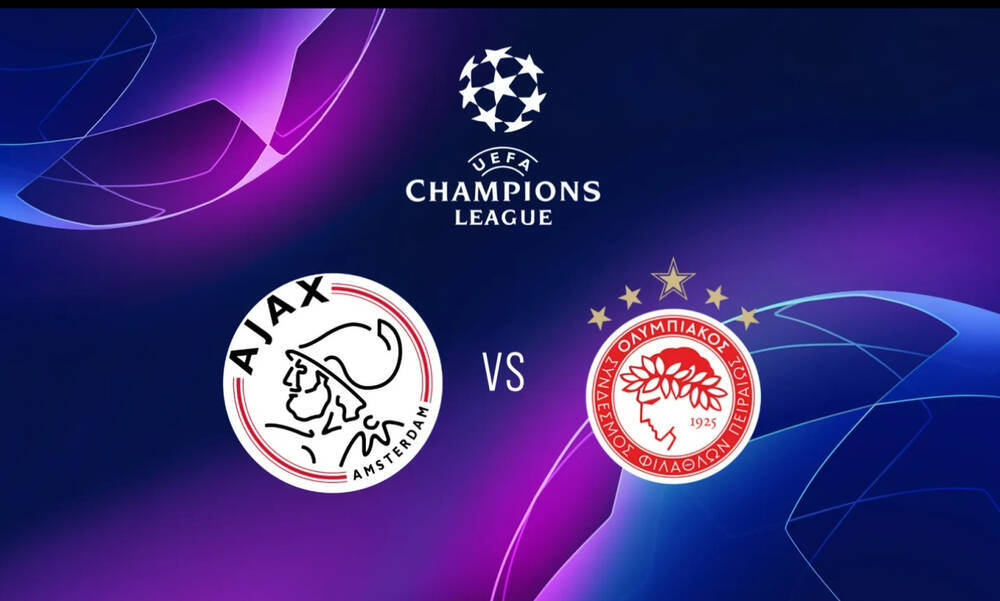 LIVE Άγιαξ - Ολυμπιακός: Ο «τελικός» των Πειραιωτών στο Champions League