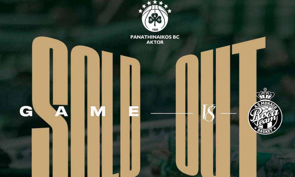 Παναθηναϊκός AKTOR: «Κόλαση» το Telekom Center Athens με Μονακό, ανακοινώθηκε Sold out!