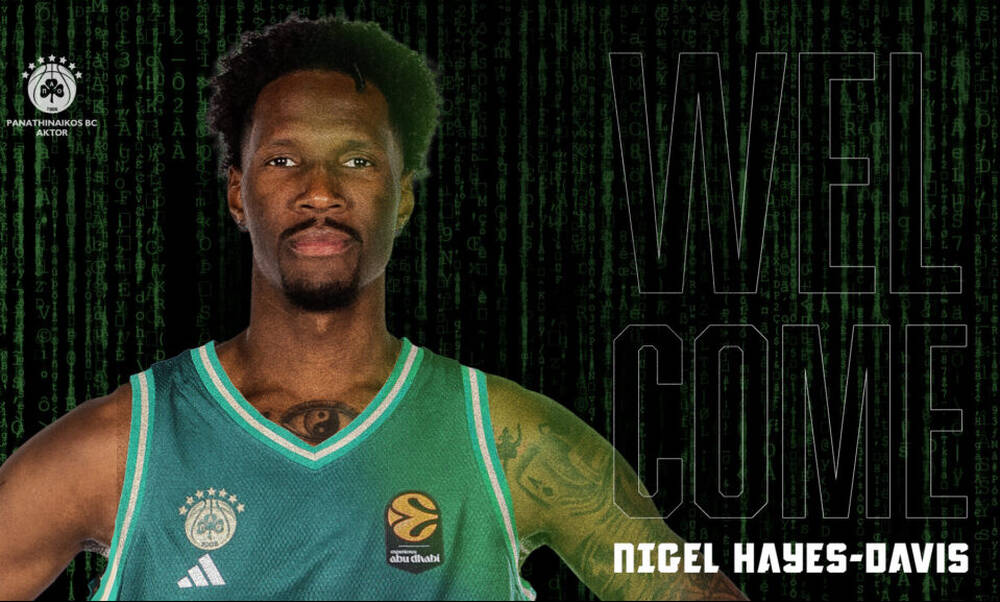 Παναθηναϊκός: «Έσκασε» η βόμβα Ντέιβις
