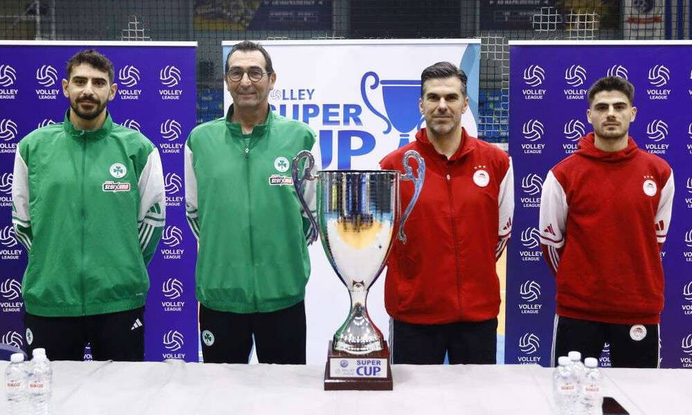 Παναθηναϊκός - Ολυμπιακός: «Αιώνια» μάχη για τον δεύτερο τίτλο της σεζόν - Η ώρα και το κανάλι