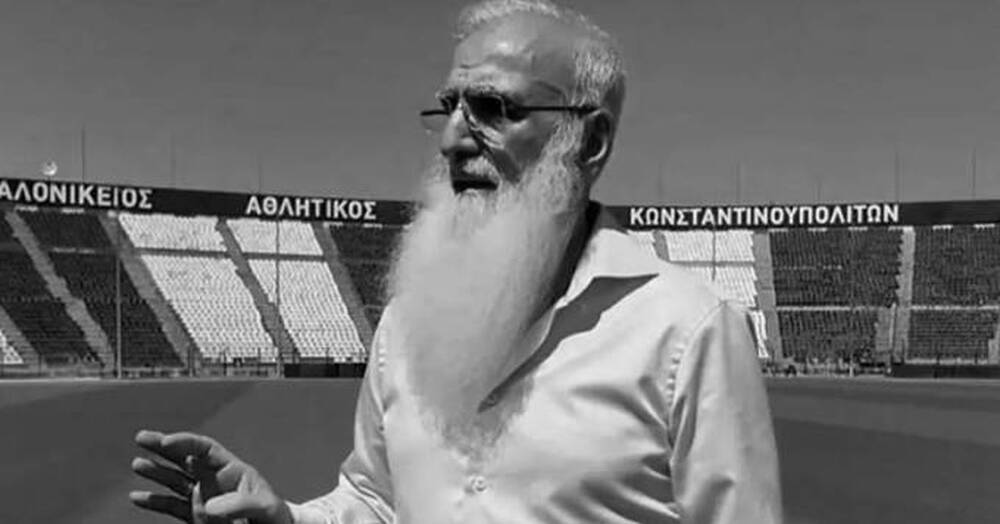 Στην Τιμισοάρα η διοίκηση της ΠΑΕ ΠΑΟΚ - «Εντολή του Ιβάν Σαββίδη να φροντίσουμε τα πάντα»