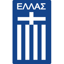 Ελλάδα