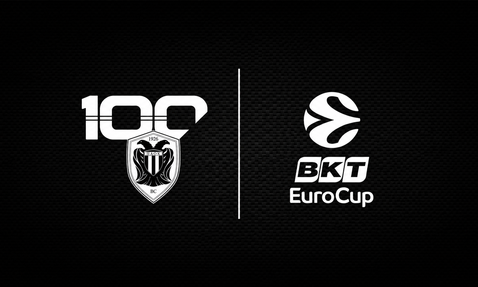 Το μήνυμα της ΚΑΕ ΠΑΟΚ για την επιστροφή στο EuroCup
