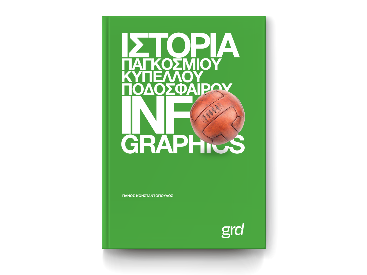 cover-book-1.png