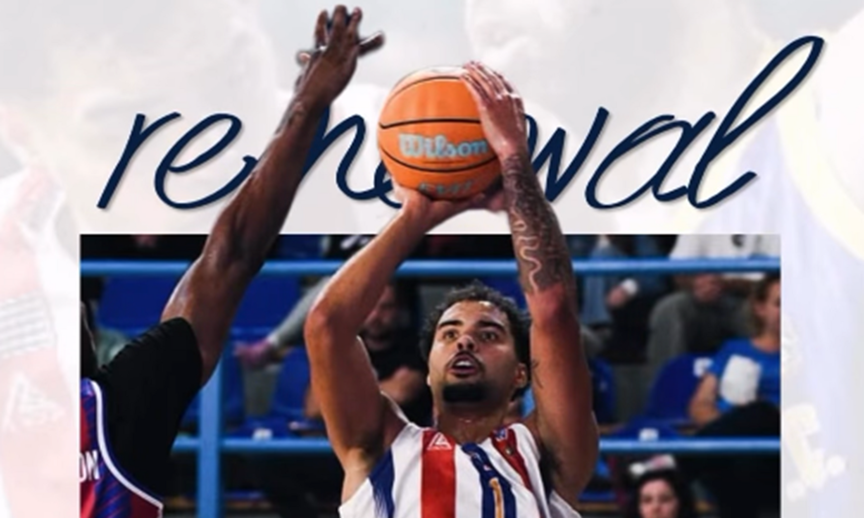 Δόξα Λευκάδας: Κράτησε τον MVP Τρέι Ρόμπινσον