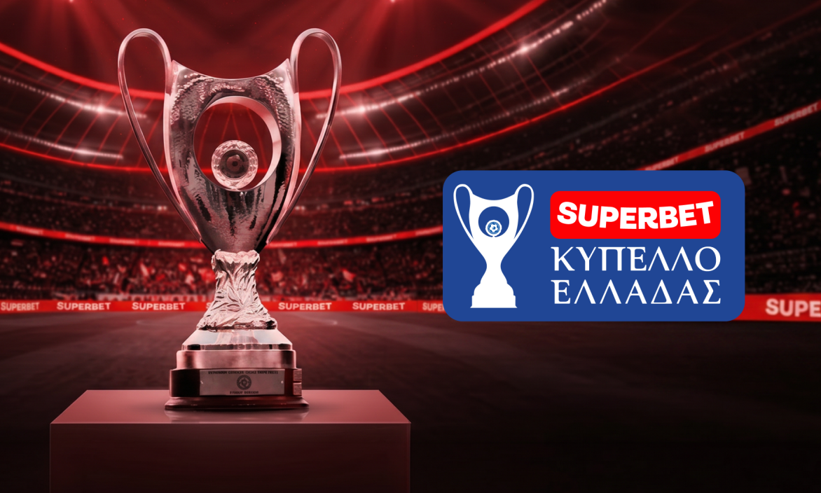 Κύπελλο Ελλάδας 2026-27: Η ημέρα του τελικού
