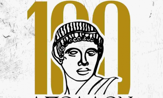 Απόλλων Π. : «Προσφεύγουμε στο ΑΣΕΑΔ  για το θέμα της wild card»