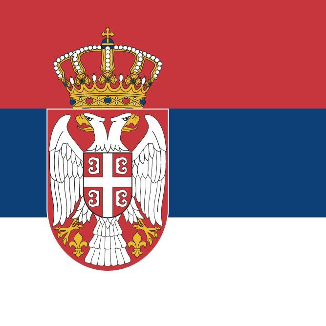 Σερβία