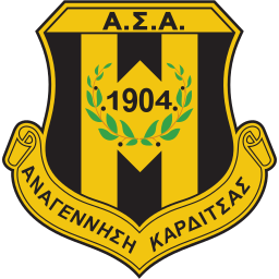 Αναγέννηση Καρδίτσας