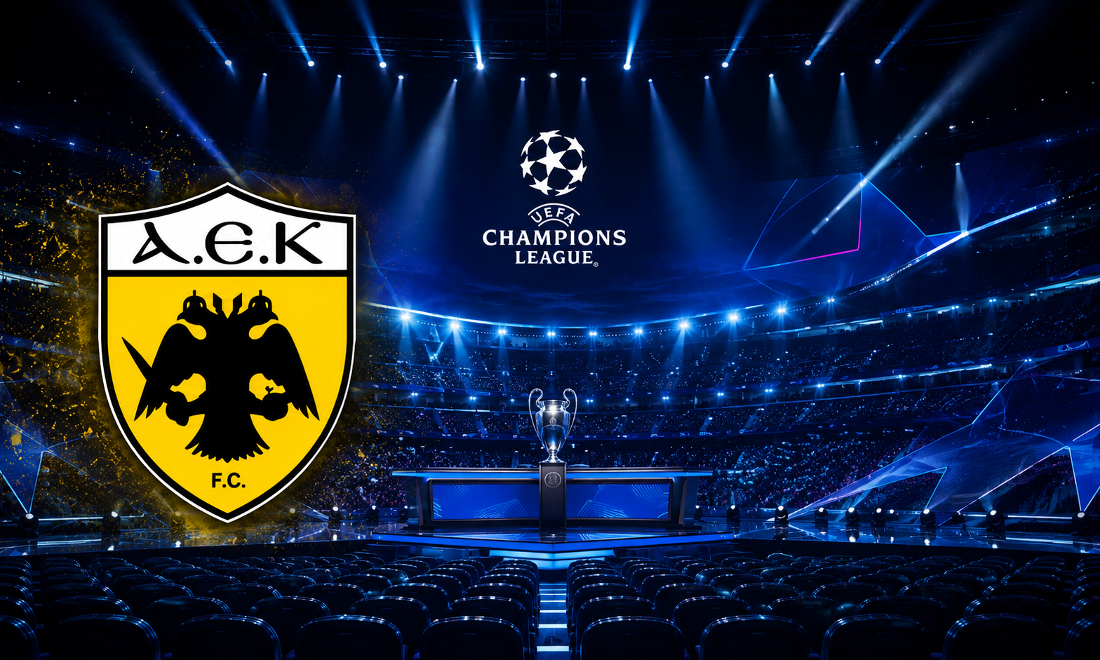 LIVE: Η κλήρωση της ΑΕΚ στη League Phase του Champions League