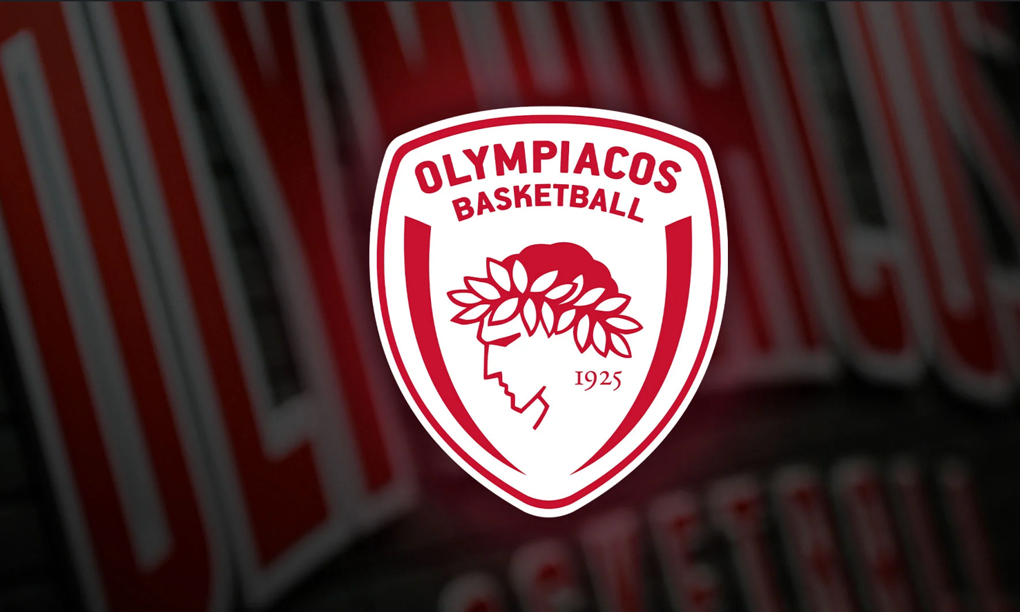 Ανακοίνωση ΚΑΕ Ολυμπιακός