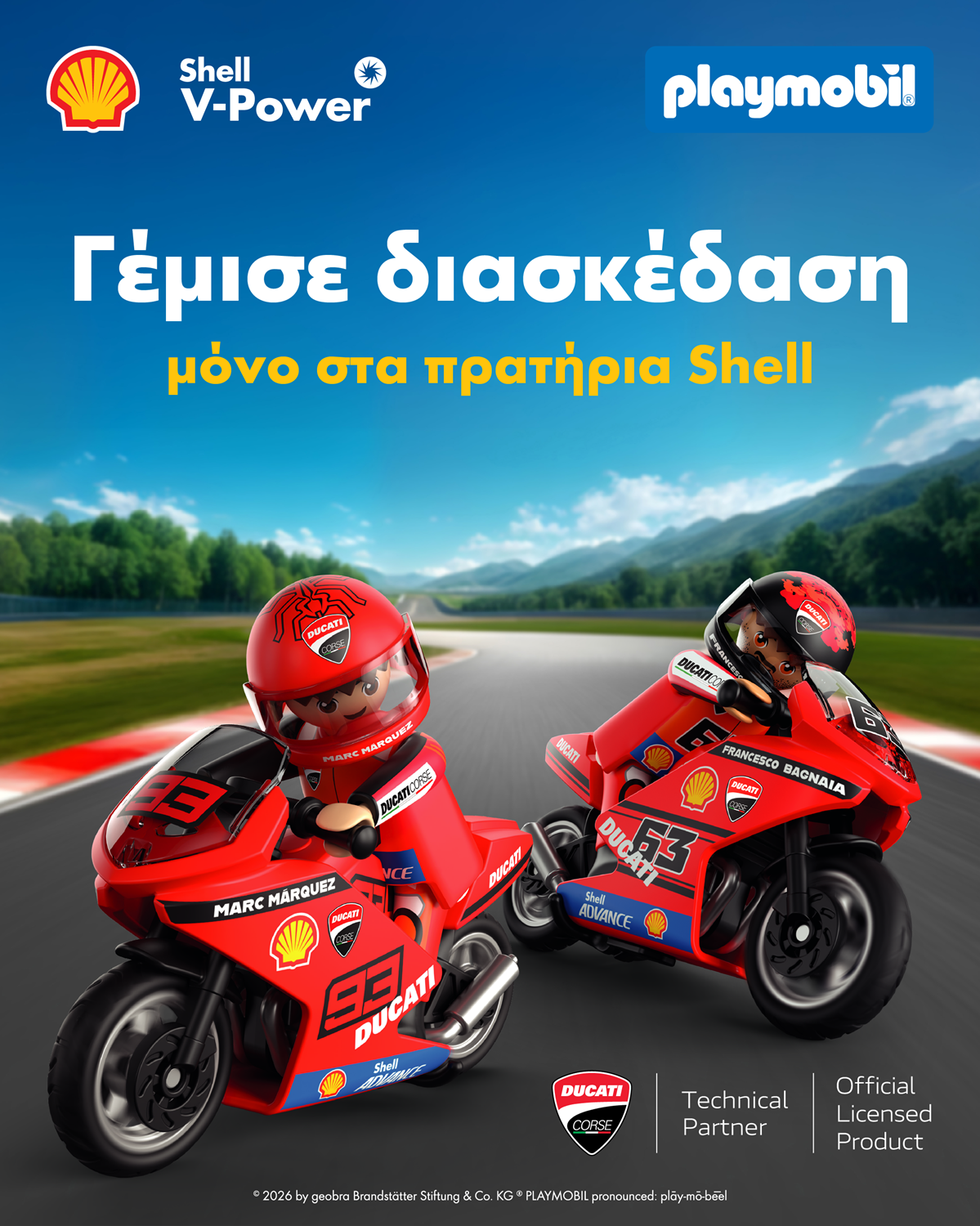 shell-playmobil-ducati.png