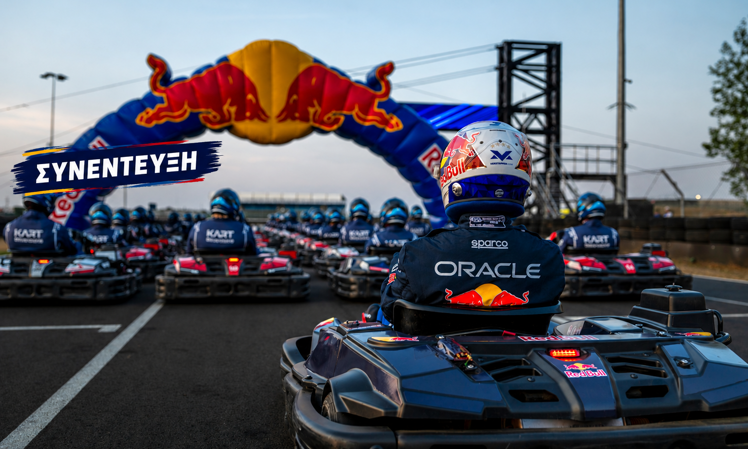 Mike Dokas: “Όταν «άφησα» τον Verstappen να με προσπεράσει”