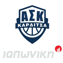 Καρδίτσα