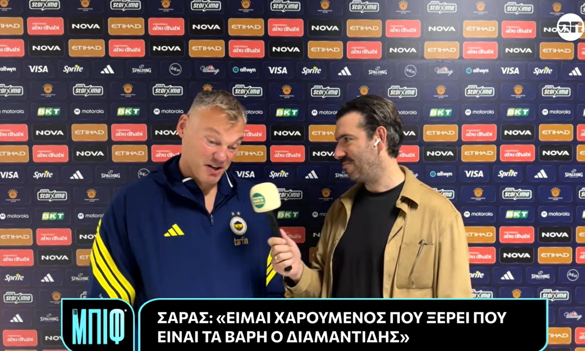 Γιασικεβίτσιους στο «ΜΠΙΦ»: «Απίστευτη η σχέση μου με τον κόσμο του Παναθηναϊκού»