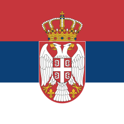Σερβία