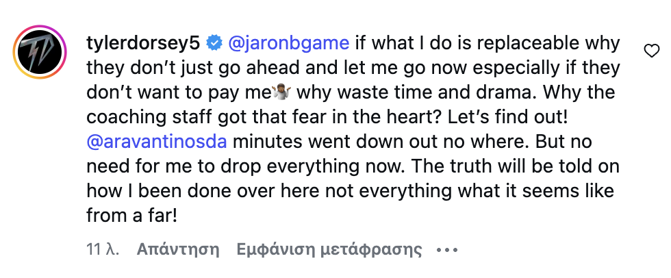 dorsey-post.png
