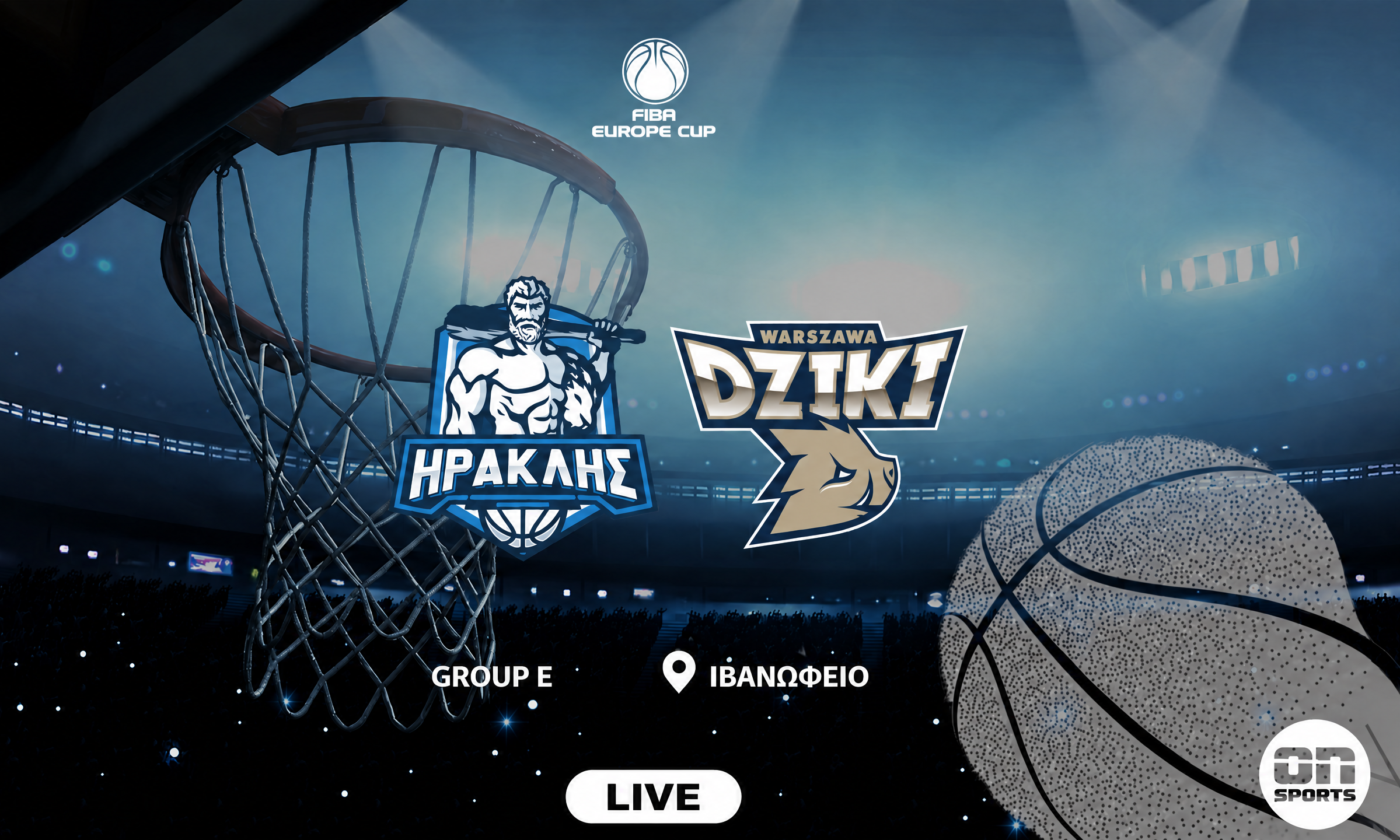 LIVE: Ηρακλής - Ντζίκι