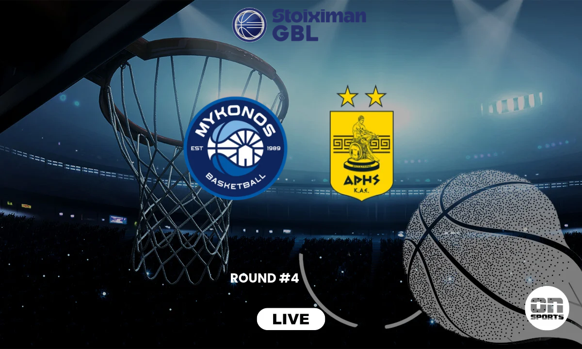 LIVE Μύκονος - Άρης: Η αναμέτρηση των «κιτρινόμαυρων» στο Νησί των Ανέμων
